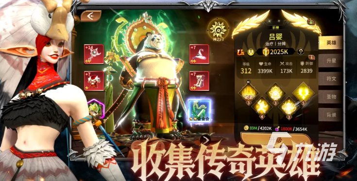 龙约手游新手起号攻略:从零开始快速上手的详细指南