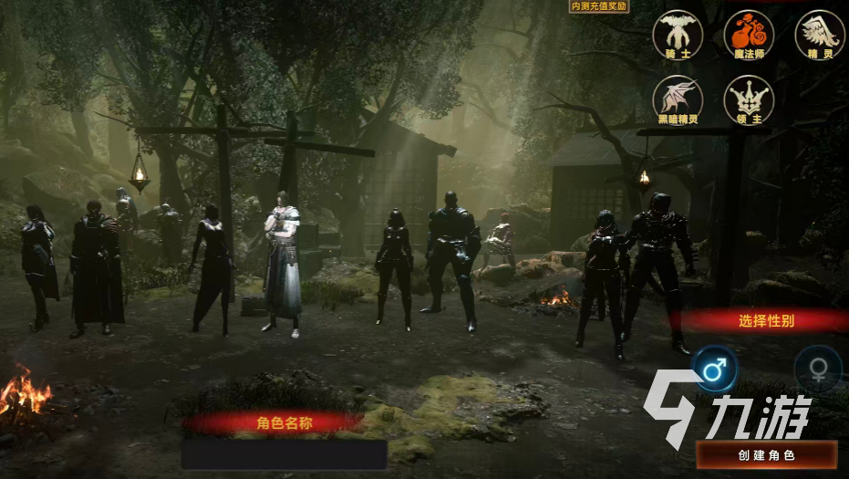 梦想与征程手游魔法师玩法详解:法师职业技能搭配与进阶攻略