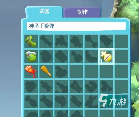 百战天虫神圣手雷使用技巧与实战攻略