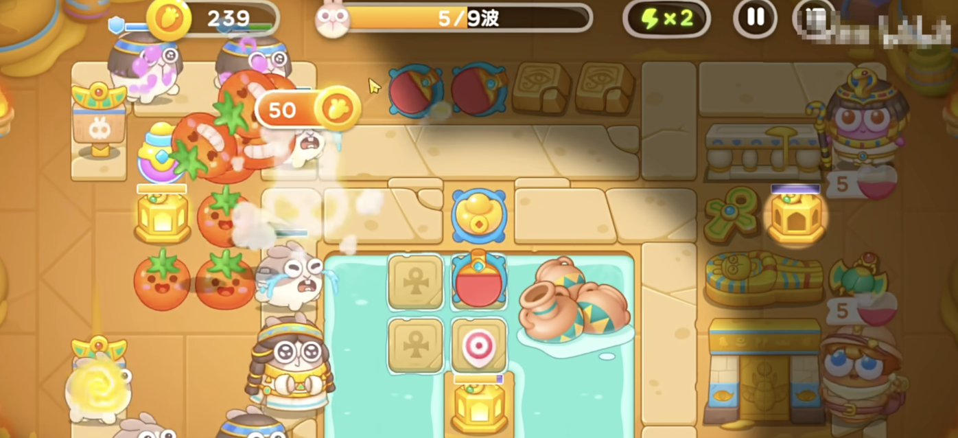 保卫萝卜4波仔很忙第20关通关攻略与详细打法技巧