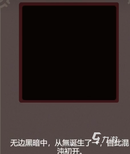 TraineeDeathSimulator上线日期及详细说明