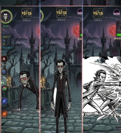 从俯卧撑开始打穿次元壁游戏模式详解：玩法机制与氪金设定分析