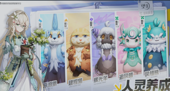 望月隐藏剧情触发方法详解：全步骤攻略与关键条件