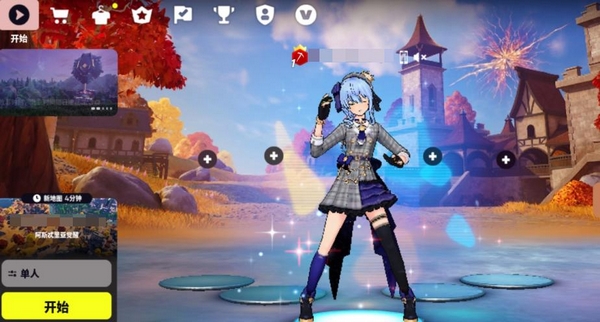 堡垒之夜手机版上线时间及最新版本更新信息