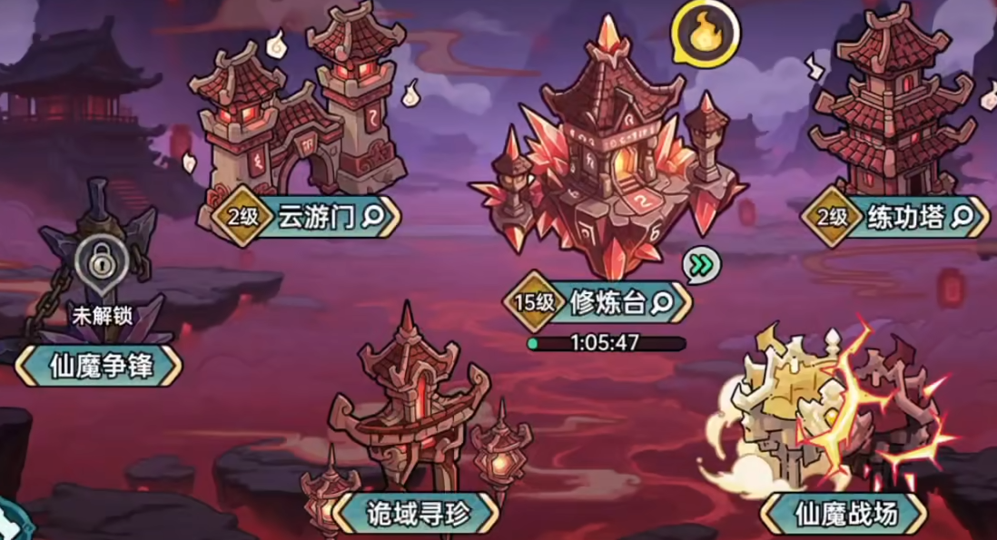 英勇之地S3仙魔纪元玩法详解与特色亮点全解析