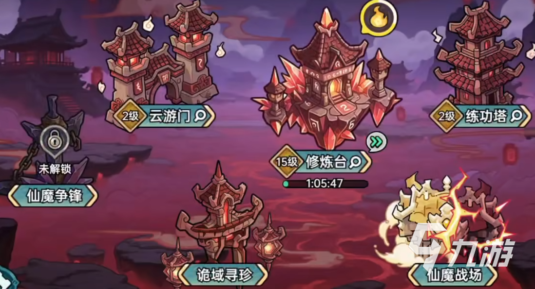 英勇之地S3仙魔纪元玩法详解与特色亮点全解析
