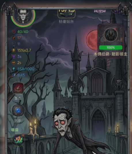 俯卧撑突破次元壁：新手入门技巧与趣味玩法指南