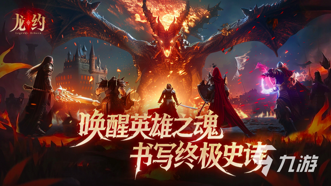 龙约手游推箱子全关卡通关攻略与技巧详解