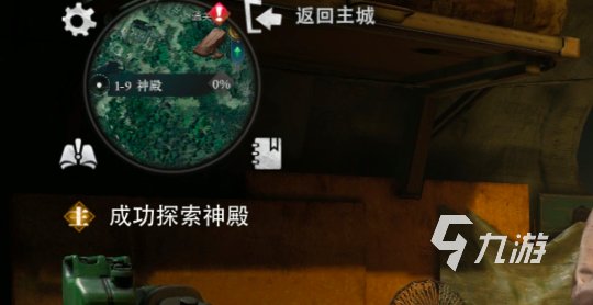 盗墓笔记启程神殿弓骑兵打法详解与通关技巧