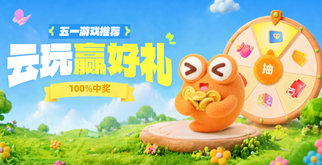 三国志战略版孙权、凌统、周泰强度对比分析：谁更值得培养