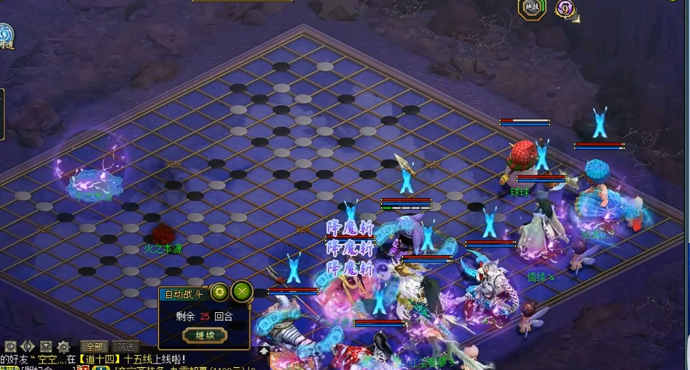 问道手游神游太虚副本详细打法攻略与通关技巧