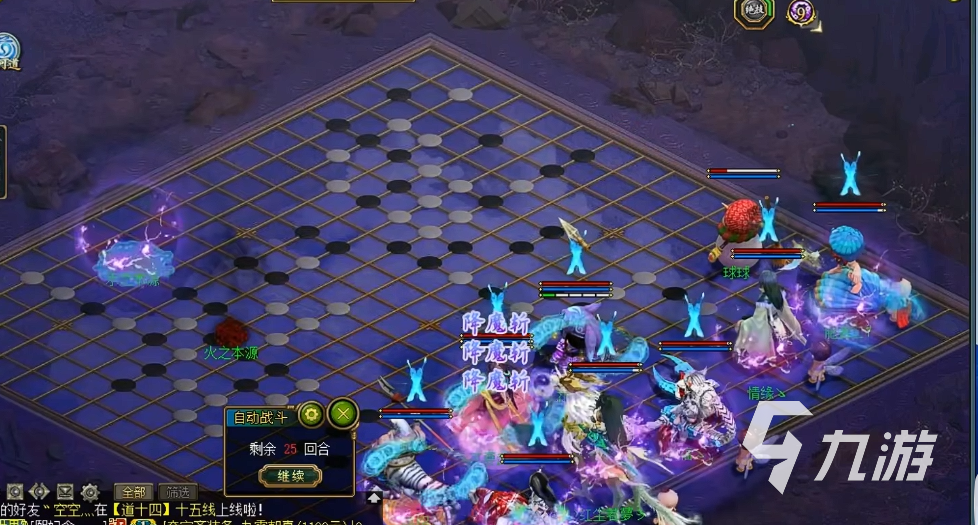 问道手游神游太虚副本详细打法攻略与通关技巧