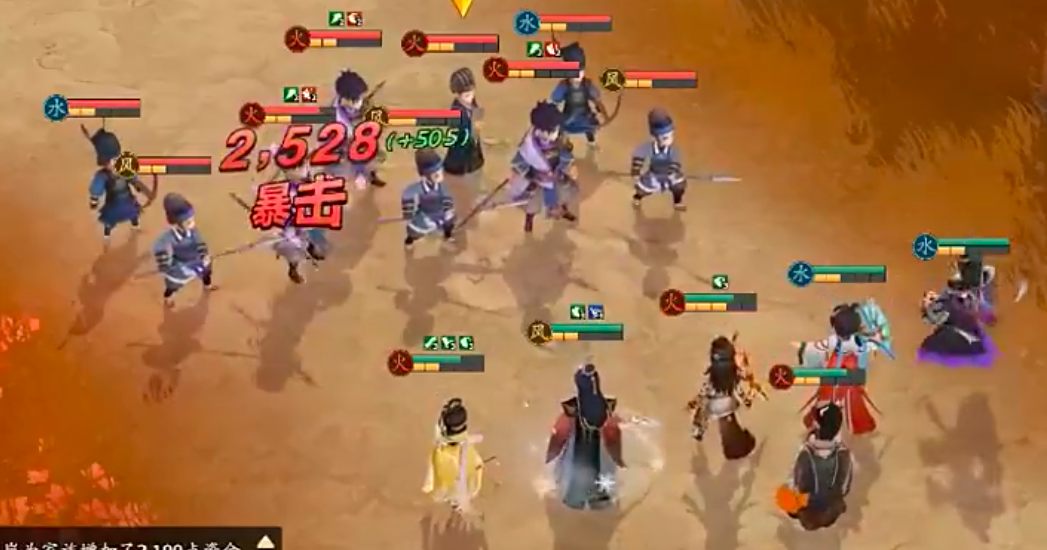 三国志异闻录颍川之战详细通关攻略与全阶段打法解析