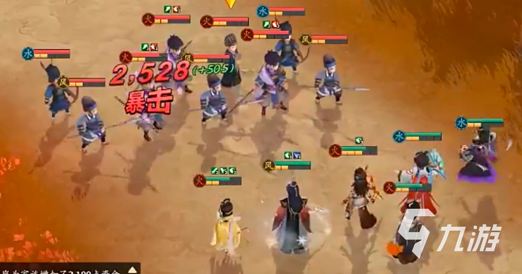 三国志异闻录颍川之战详细通关攻略与全阶段打法解析