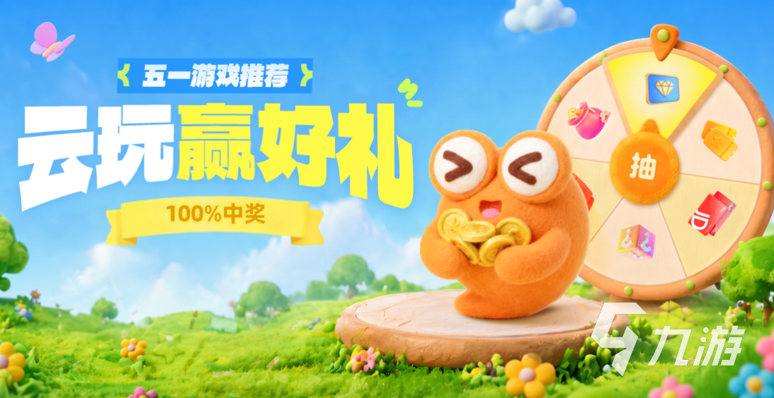 潮汐守望者龙五详细打法攻略:技能解析、出装推荐与实战技巧