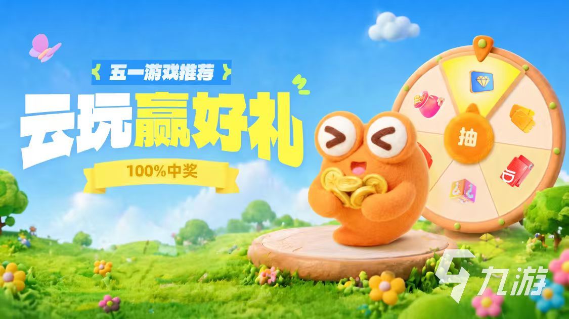 梦境护卫队开服时间及公测日期揭晓