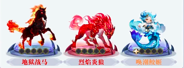 无尽花界圣兽选择攻略：最强圣兽推荐与培养技巧