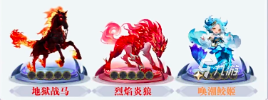 无尽花界圣兽选择攻略:最强圣兽推荐与培养技巧