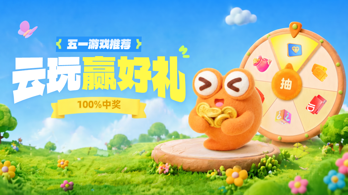 梦境护卫队最新礼包兑换码汇总（持续更新）