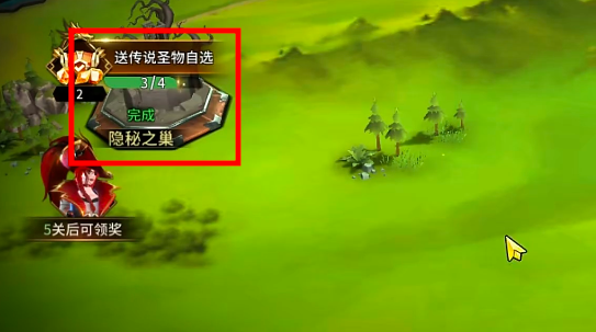 龙约手游火炬台点燃方法详解：手把手教你完成点火步骤