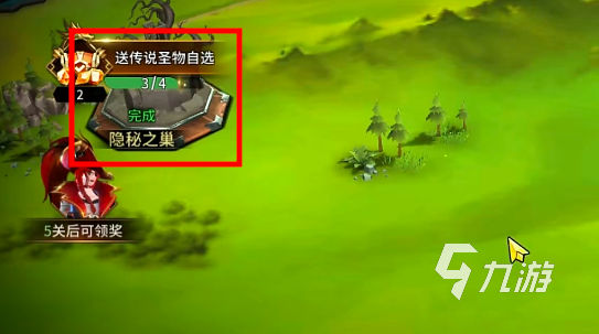 龙约手游火炬台点燃方法详解:手把手教你完成点火步骤