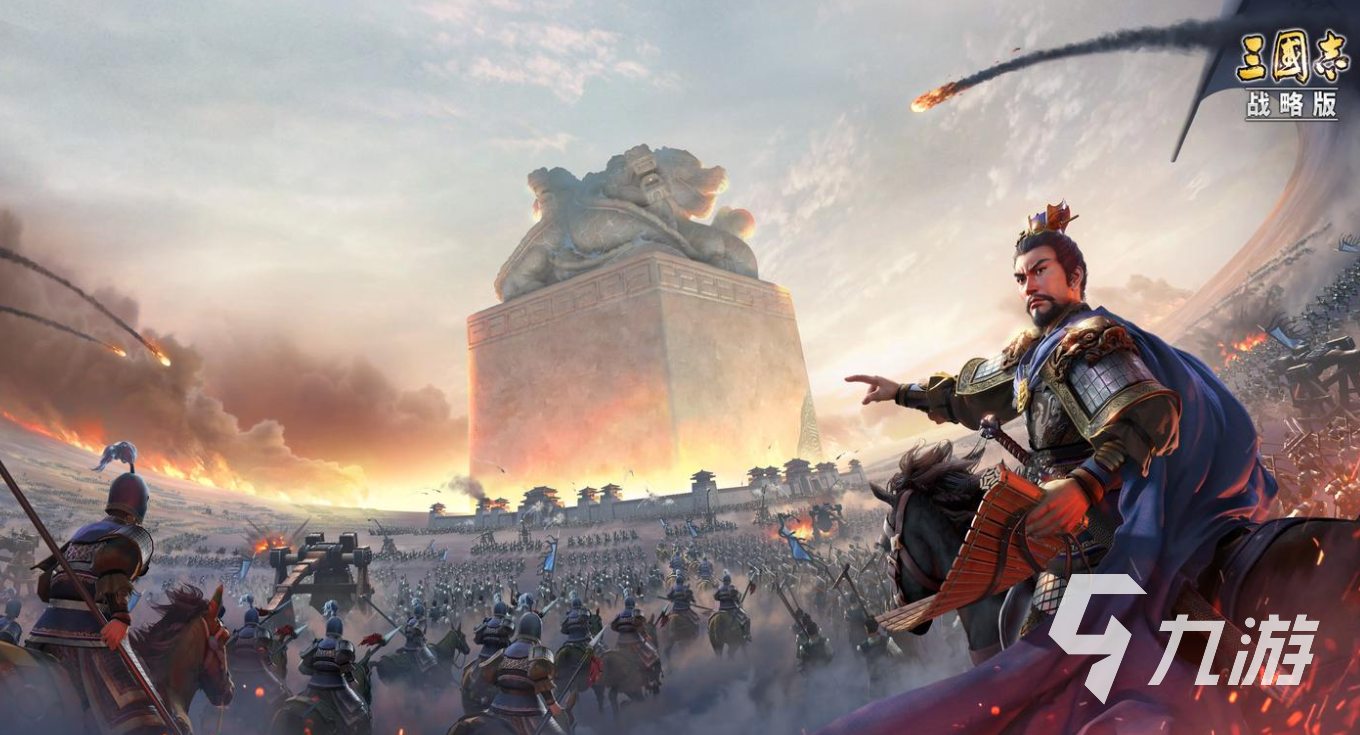 三国志战略版富贵骑顶配阵容搭配与实战玩法攻略