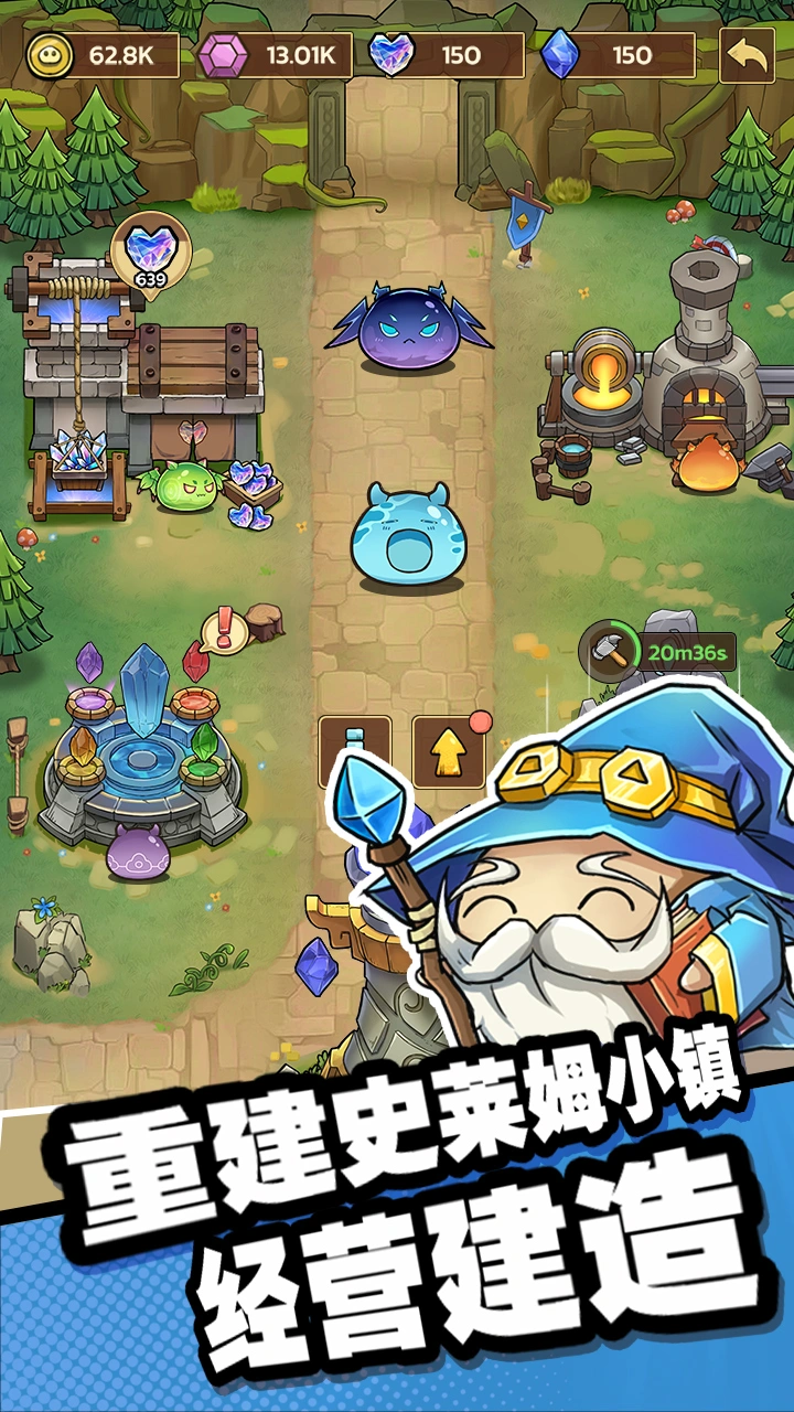 史莱姆城堡手游上线时间及公测详情