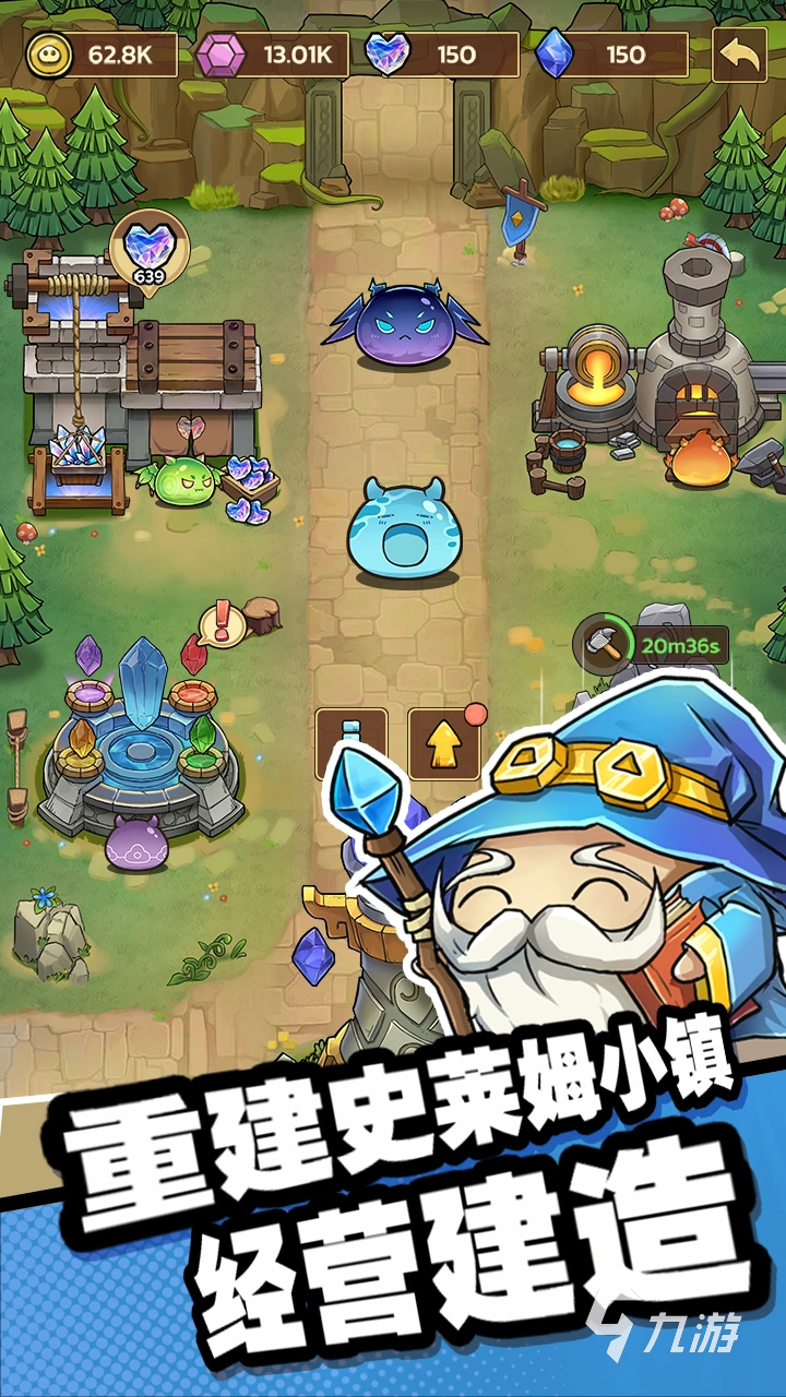 史莱姆城堡手游上线时间及公测详情