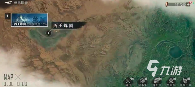 盗墓笔记启程神殿入口位置与通关进入方法详解
