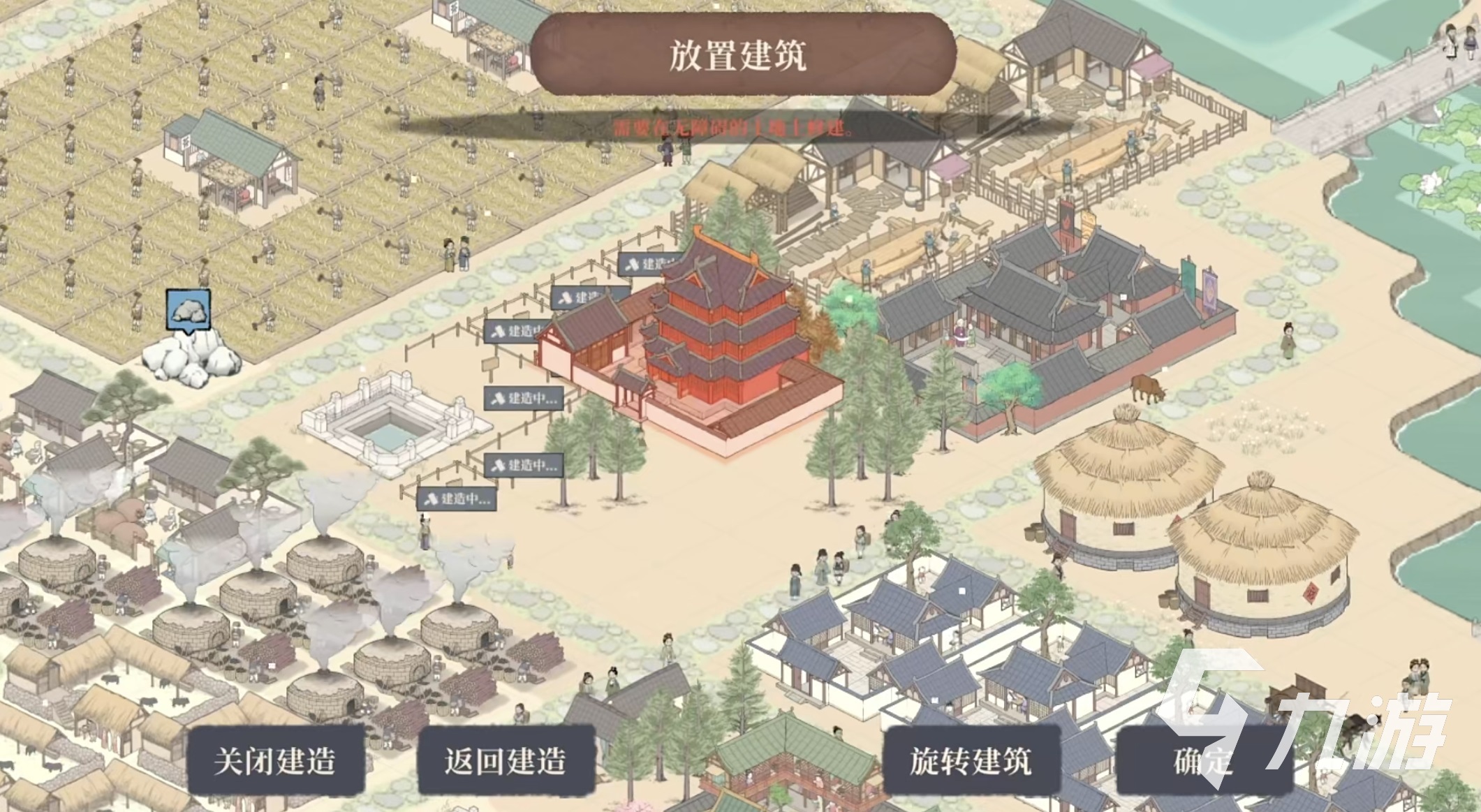 满庭芳宋上繁华蝗灾应对措施与防治方法
