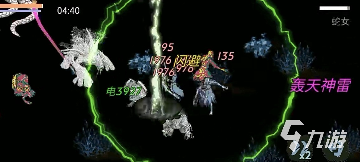 六道轮回手游阵法玩法详解与实战搭配攻略