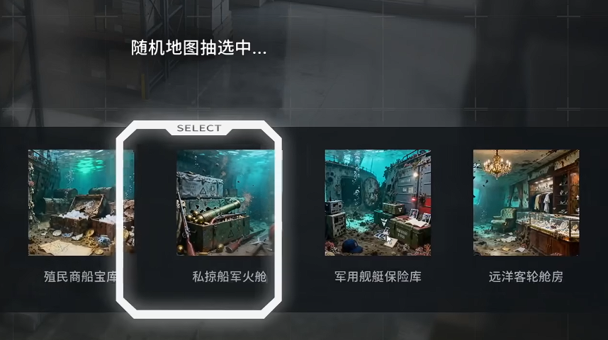 竞拍之王手游上线时间最新消息及预约入口