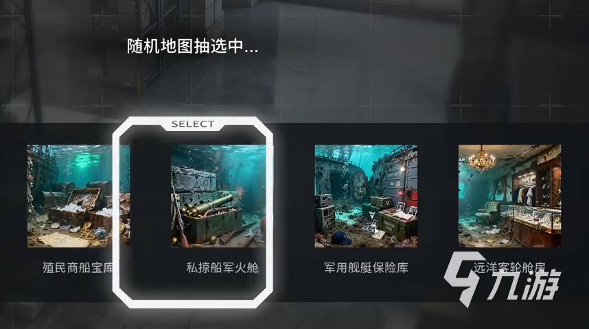竞拍之王手游上线时间最新消息及预约入口