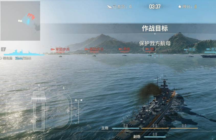 苍蓝前线任务系统详解：玩法攻略与任务类型全面介绍