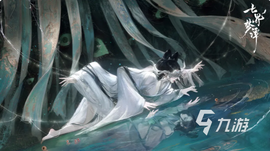 七界梦谭负鼎丹蛛触发方法详解:完整步骤与注意事项