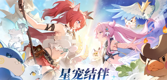 蓝色星原旅谣跳跳稻草人角色图鉴与强度评测