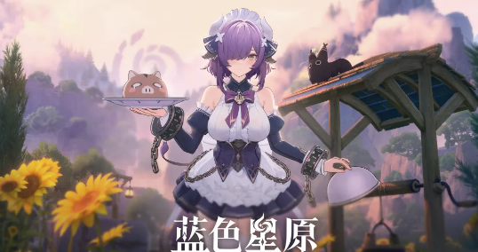 蓝色星原旅谣夜猫鸮图鉴与强度分析