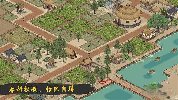 满庭芳宋上繁华人口快速提升方法与实用技巧