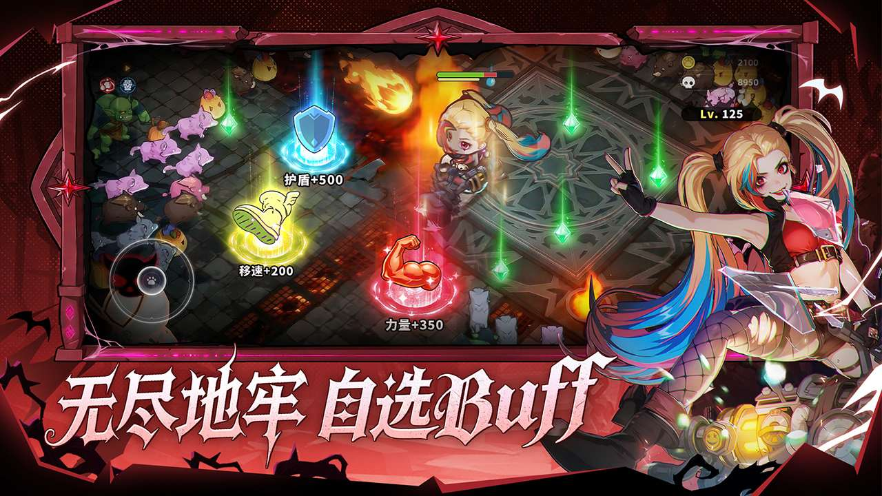萌物求生手游上线时间汇总：公测及正式发布日期一览