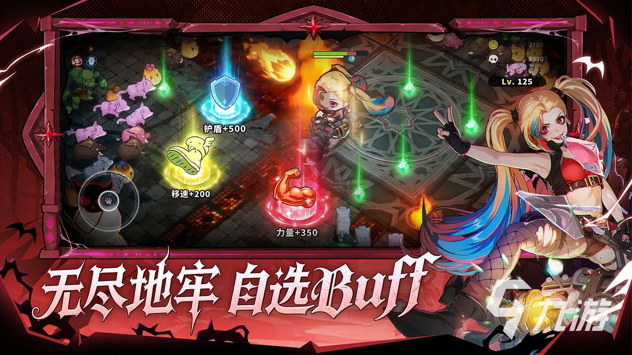 萌物求生手游上线时间汇总:公测及正式发布日期一览