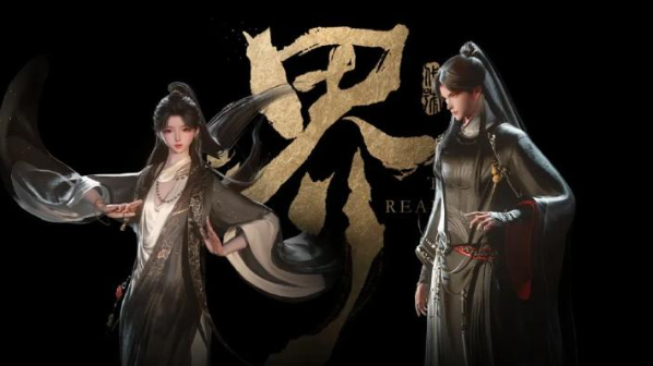 《七界梦谭》戚戎角色深度解析：背景故事、性格特点与剧情作用