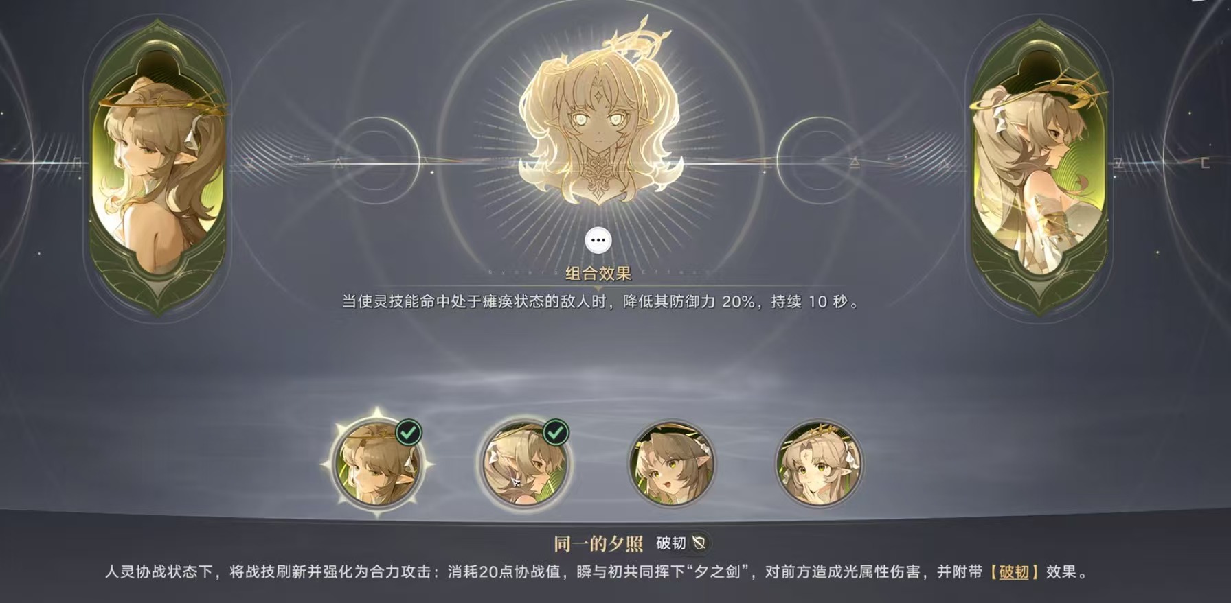 归环55级战境详细通关攻略与高效打法流程