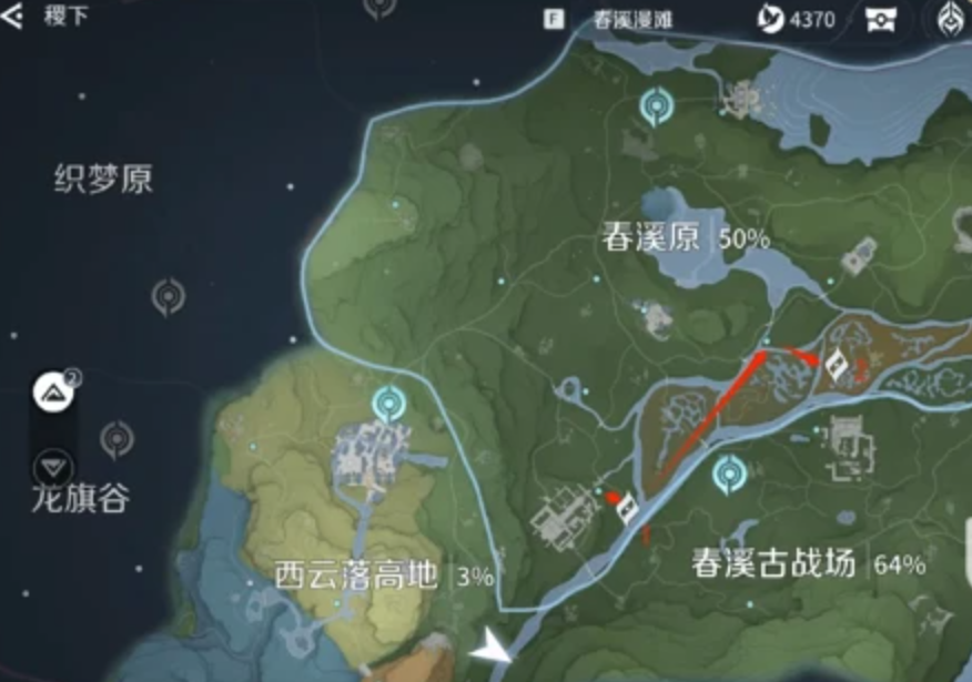 王者荣耀世界齐物全收集攻略：获取方式与详细步骤