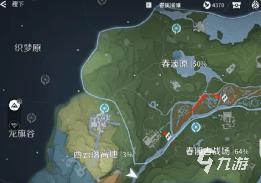 王者荣耀世界齐物全收集攻略:获取方式与详细步骤