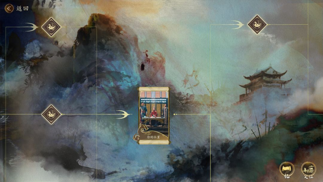 代号三国龙起游戏体验评测及正版下载指南