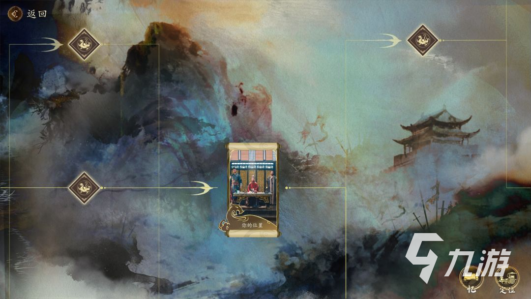 代号三国龙起游戏体验评测及正版下载指南