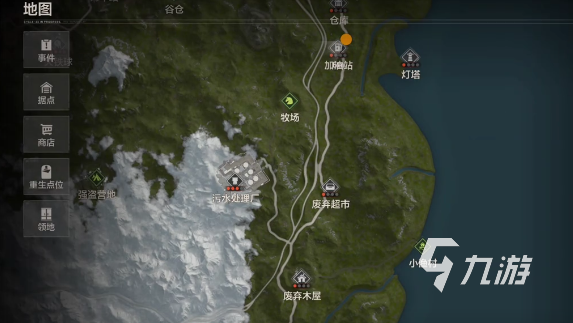 失控进化手游加油站物资搜索方法详解