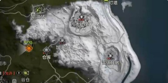 失控进化手游冰山角色生存技巧与实用玩法指南