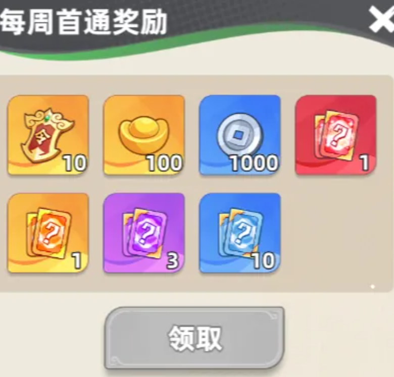 王者之弈零氪玩家冲王者详细攻略：从入门到上分技巧全解析