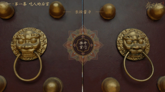 盛世天下女帝篇新手入门指南：快速上手与核心玩法详解